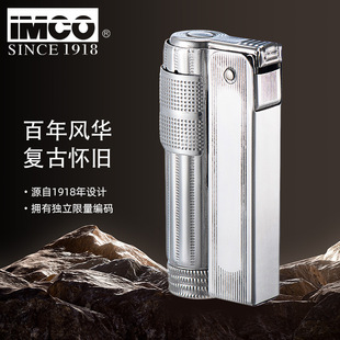 ��Ʒ�ۿ�IMCOԭ��6700����͹ő��f��ʽú�ʹ��C���Lһ�I���l