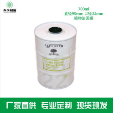 700ml��������ʳ����ɽ�����͈A����ֱ���F��ʳ�������������lֲ