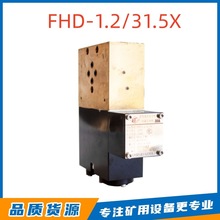 Vñ|ȫ늴ȌyFHD-1.2/40X ҺOúC