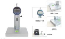 STT-950�˾���Ȝy���x �˾��y��x