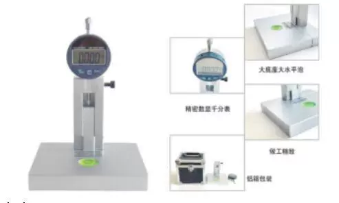 Измеритель толщины STT-950 линии разметки Измеритель толщины линии разметки
