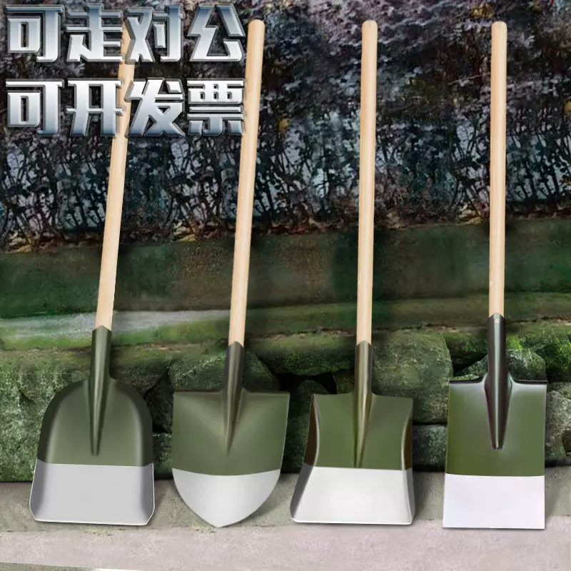 定制锰钢铁锹农用消防钢锹加厚挖土铁铲子实木把尖头方头大煤铲子