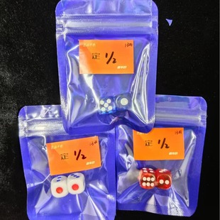 12 color integral injection molding no dirty color sieve dice magic props color set 12 color