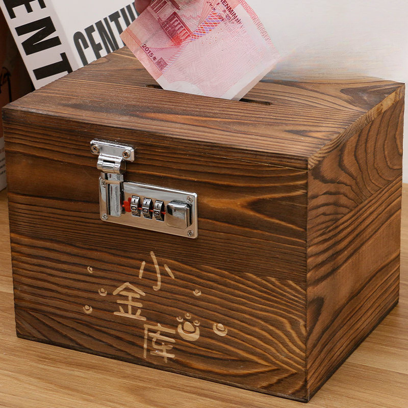 可存取存钱罐生日礼物家用儿童网红密码超大锁储钱罐创意礼品