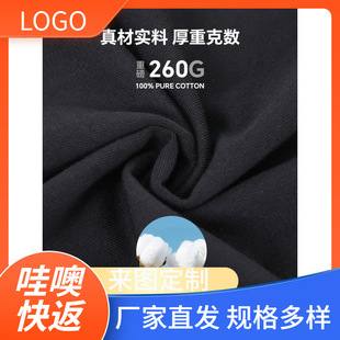 ���޿췵�W�a���Q����缃����ʿT�����_˹260G�o�p�AͲ����T��