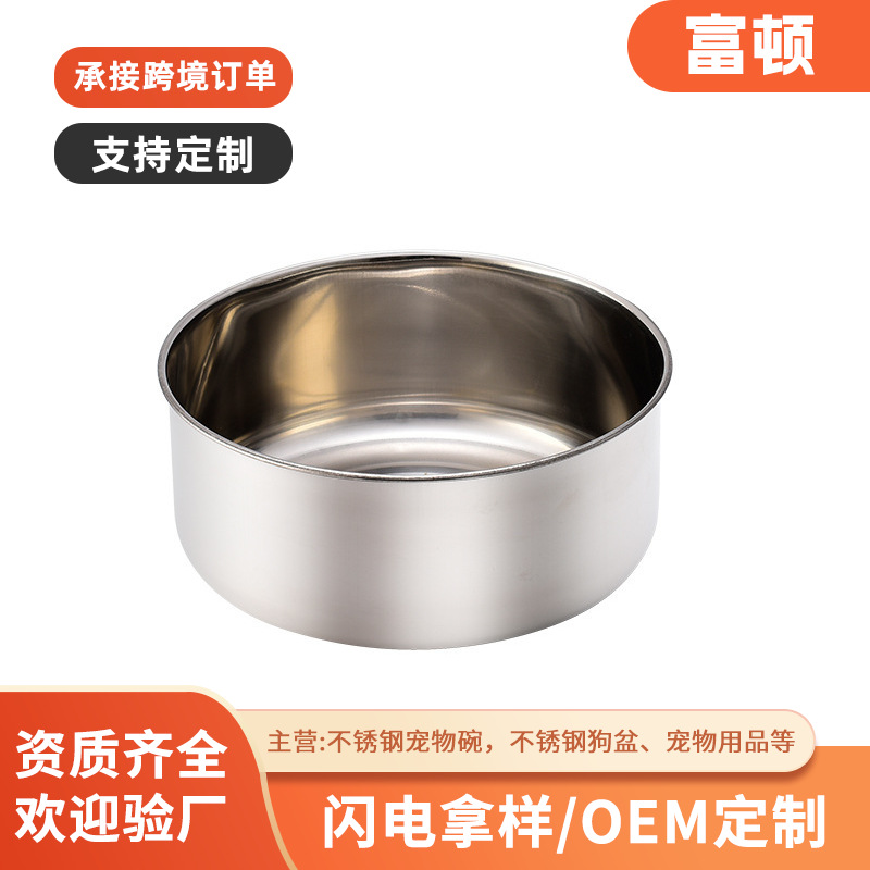 悬挂式狗碗宠物饮水器不锈钢宠物碗狗狗双碗挂式食盆挂碗厂家定制