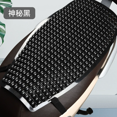 Electric Vehicle Motorcycle Seat Cushion Cover Summer Heat Insulation Pad Motorcycle Scooter Universal Shock-Absorbing Waterproof Sun Protection Seat Cushion (Electric car cushion) - black