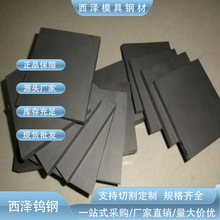 ֻCD650ӲʺϽ ӲĥCD650ٸְ ٸԲ