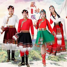蒙族舞蹈蒙古舞服裝迎新表演服裙練習舞台服長裙民族成人民族風