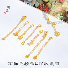 ��ɫS925�y僽�β�С���������J�������L�diy������������