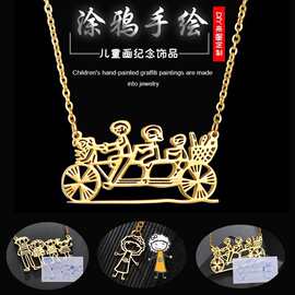 个性私人不锈钢手写签名图片不锈钢项链手绘图案项链