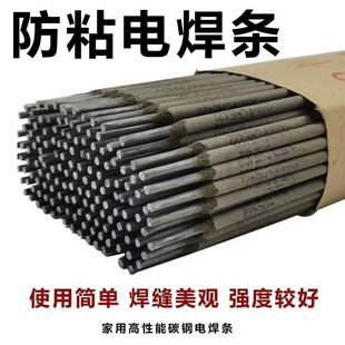 늺��l2.53.24.0���l̼䓺��lJ422��ͨ���l����С�ͺ��C���]