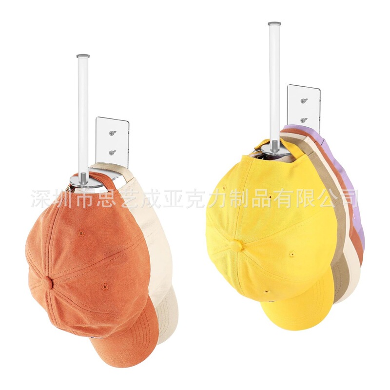 Adhesive Closet Hat Rack Stick Bedroom Door Ball Cap Hook Wall Drilling Acrylic Hat Hook