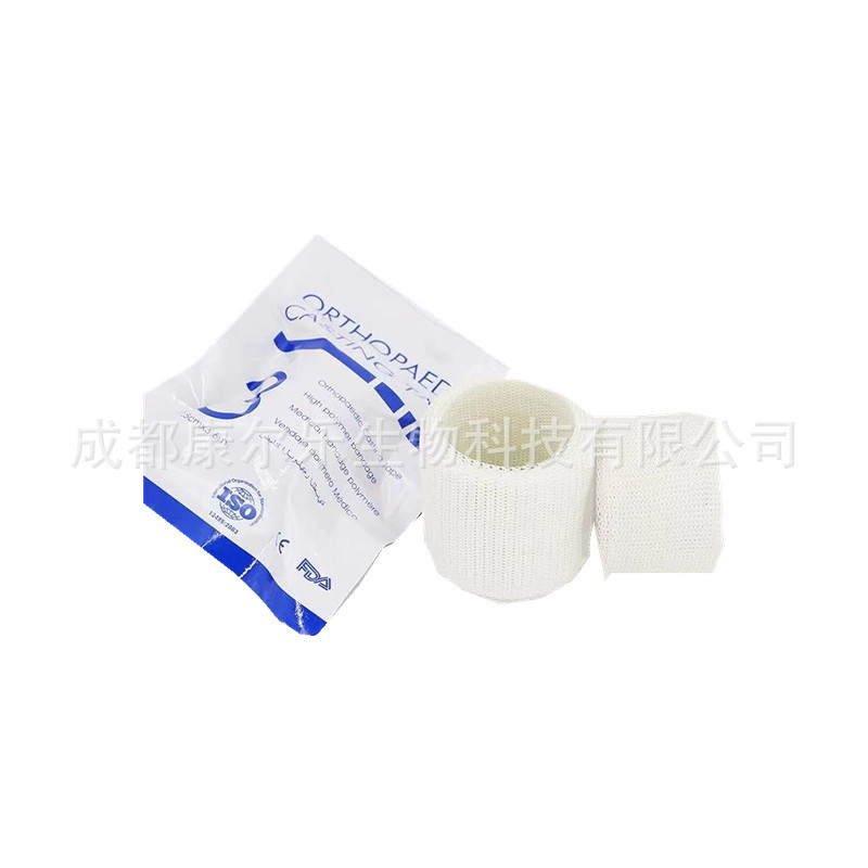 微信图片_20211109125945