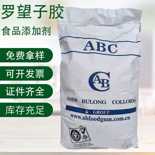 ʳƷ���_�����z ���턩 ABC�_���Ӷ����z ��Ƥ��ϸ��c�������