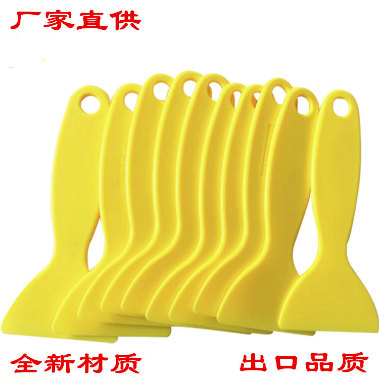 贴膜小铲刀小刮板汽车美容用品手机贴膜边角刮收边刮家用耐高温