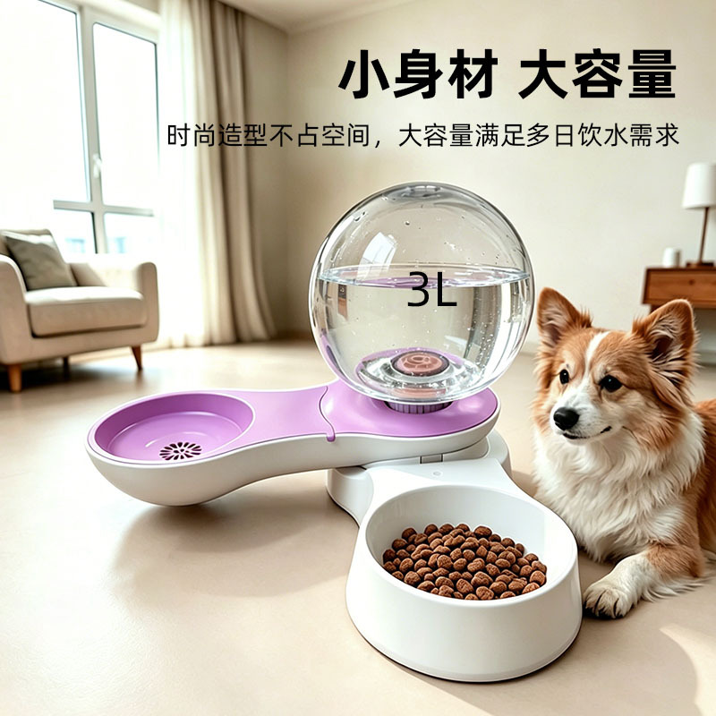 Nuevo tipo de alimentación de agua potable para gatos, máquina de alimentación de agua potable para perros, alimentación automática de agua de alimentación planetaria de gran capacidad