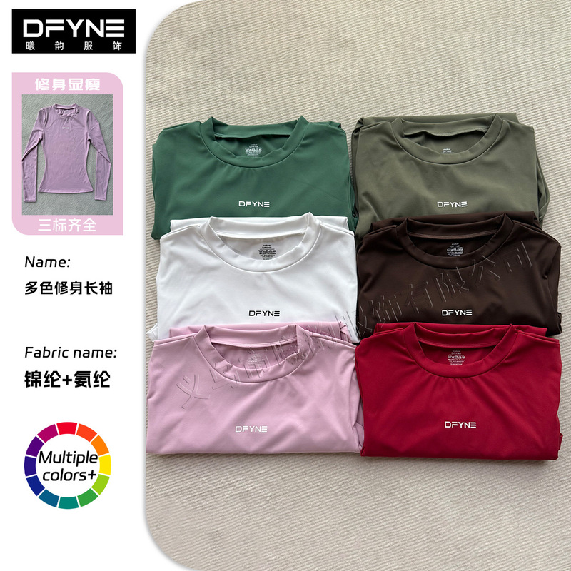 Dfyne's New Cross-Border Long-Sleeved Multi-Color Slim-Fit Yoga Sports Fitness Breathable Elastic Comfortable Women's Top Dfyne's New Cross-Border Long-Sleeved Multi-Color Slim-Fit Yoga Sports Fitness Breathable Elastic Comfortable Women's Top