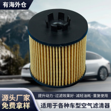 �F؛�����m���քәn���}���J�C�͸�C�͞V�����Vо�C�͸��͞V���l