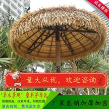 �b����é�ݵ�����é�ݷ���ľ�݄e�����������r�Ҙ�é������