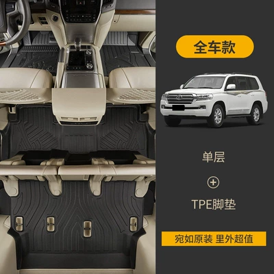 Trd Pro Car Tpe Floor: Modelə uyğun ayaqaltı - speedmaster-4runner-2013-2024-models-seven-seater-single-layer-fully-enclosed-floor-mats-tpe