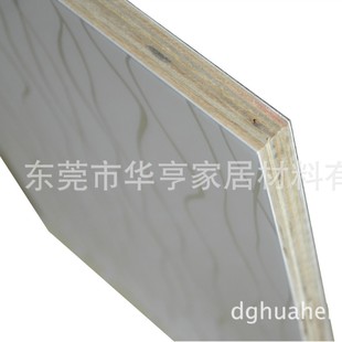 Guangdong Acrylic Multi-layer Splint Price / Dongguan Multi-layer Board Acrylic Manufacturer Price
