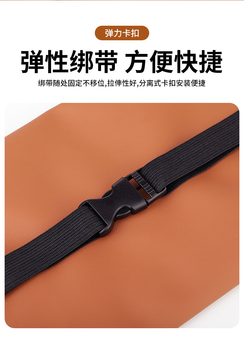 Wenjie M9/M7/M5 Special Car Tissue Box Hanging Leather Tissue Storage Bag Car Interior Accessories