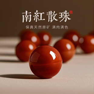 7A��Ȼ���ϝM���ϼt���ɢ����diyˮ���ֹ��Ʒ����A���������