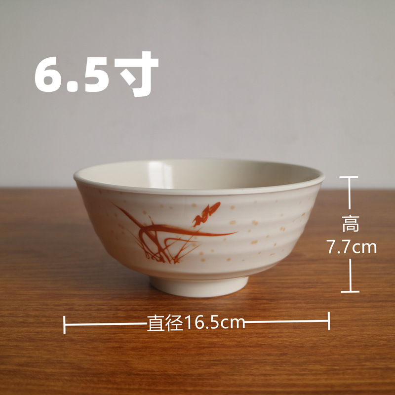 6.5 인치 수평 그릇-120/상자
