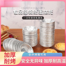 ����ģ���a���к決�����a����������Ƥ���X������һ���Բ�ճ