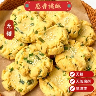 �o���[��������ζ�ֹ��c����ʽ���c�I�B�ǿ�������e������ʳ