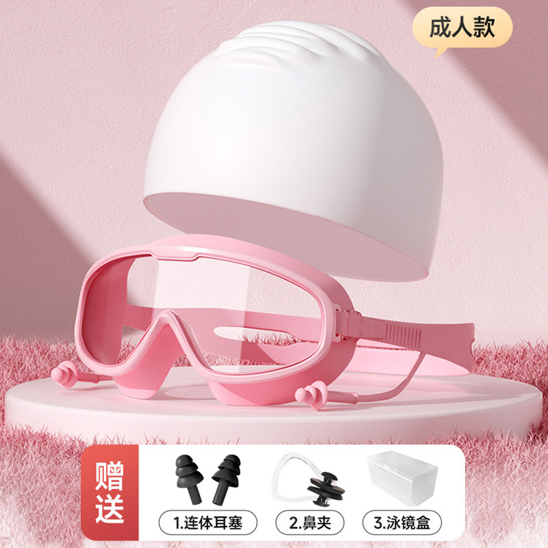 성인용 벚꽃 핑크 수영모 세트 [PP박스]