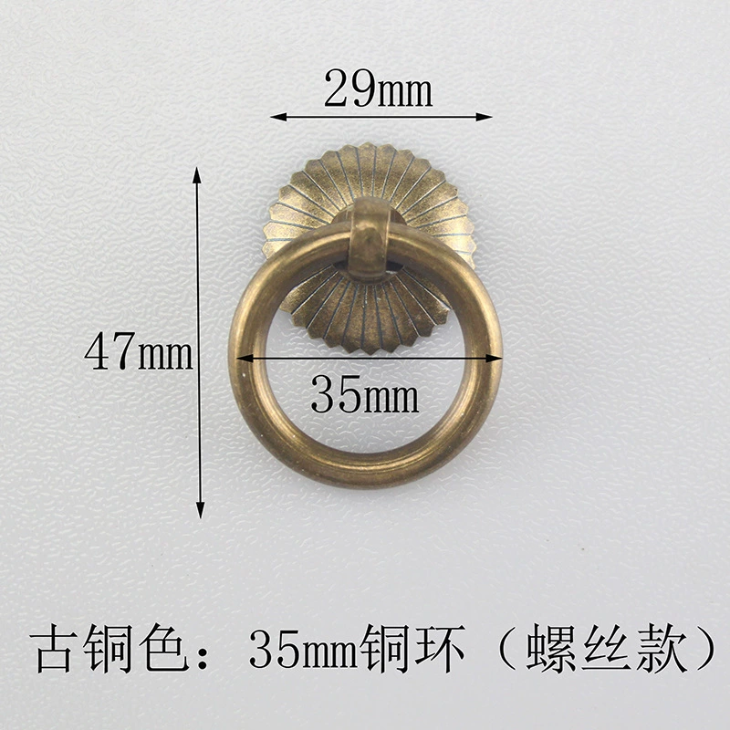 Chinese copper handle drawer wardrobe door Chinese vintage antique simple single-hole door handle brass wardrobe handle