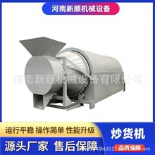 гәC ֥늴ų؛C ܟˮͲѺəC