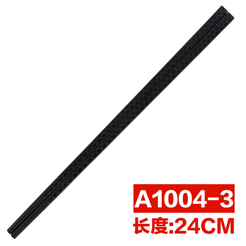 A1004-3=10쌍