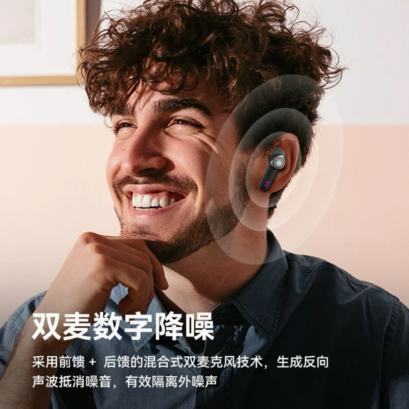 跨境新款 QNTUM BEAM真无线蓝牙耳机双耳运动跑步降噪通话耳机|undefined