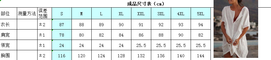 O1CN01lzDhG01BtsGPK5JyL_!!2272