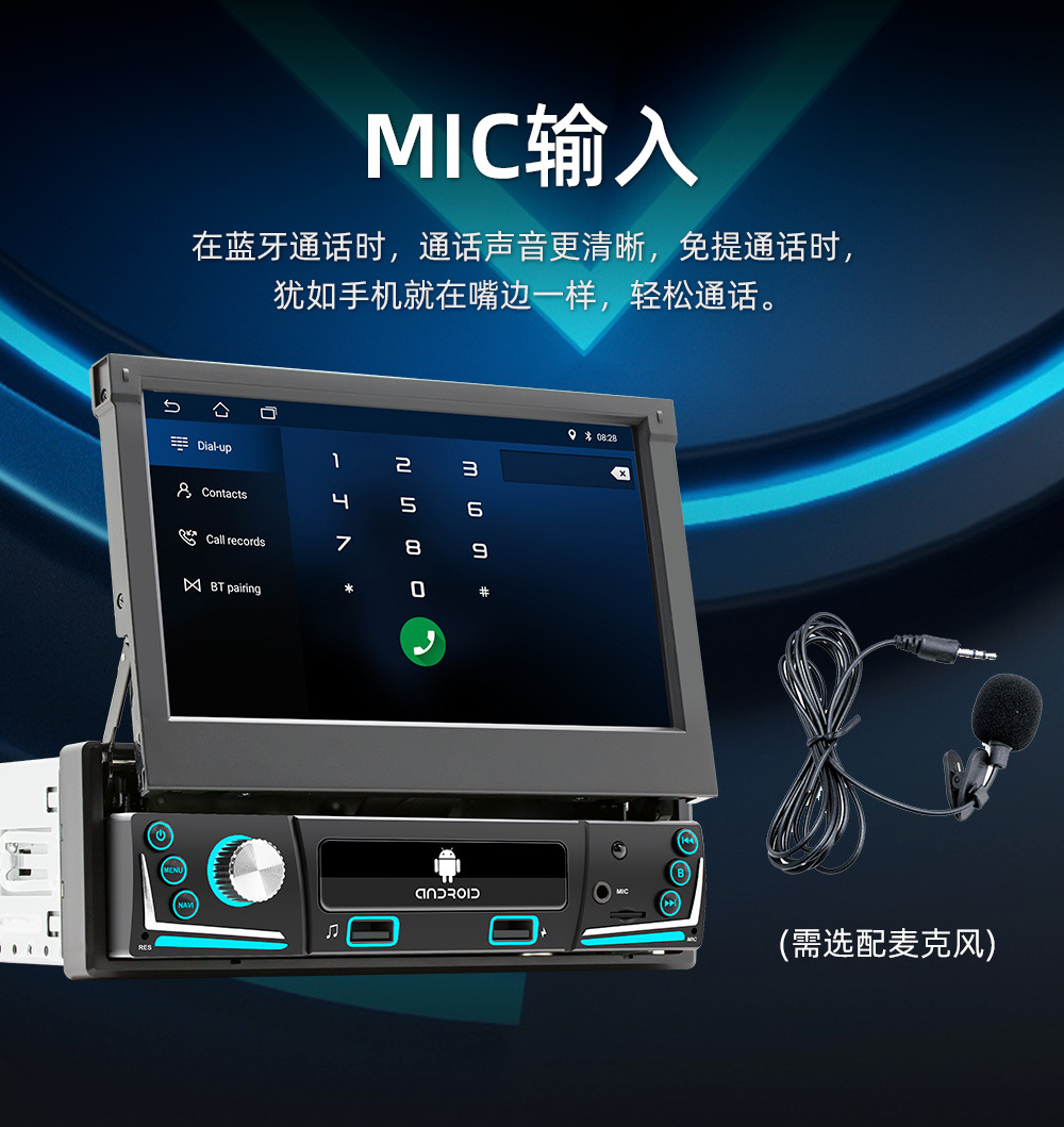 9606-Y-详情页-中文_14.jpg