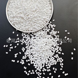 Gaobo Chemical Heteropolymer Pp Flame Retardant Masterbatch Low Addition High Flame Retardant Efficiency Environmentally Friendly Flame Retardant Masterbatch
