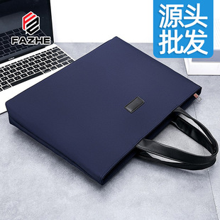 New Fashion Office Bag File Bag Satchel Laptop Bag Oxford Cloth Business Official Bag Gift Logo