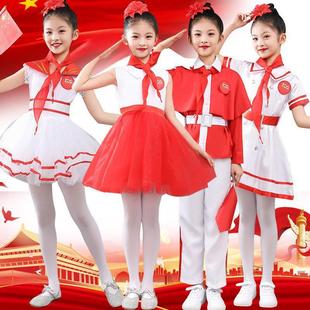 National Day Performance Clothing, Kidsren's Chorus Clothing, Primary and Secondary School Students' Chorus Performance Clothing, Chinese Style Poetry Recitation Clothing