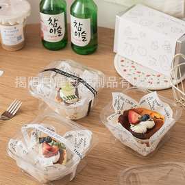 蛋糕油纸垫纸18x18烘焙防油纸吸油隔油托盘纸餐盘垫纸一次性底托