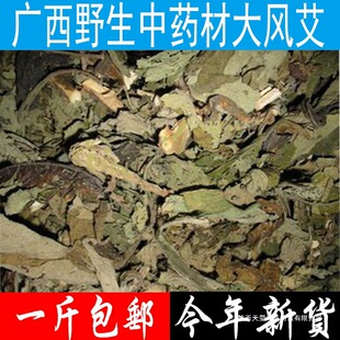���u�V��Ұ�����L�� ���{��ţ�������L�~�����һ����]��؛��؛