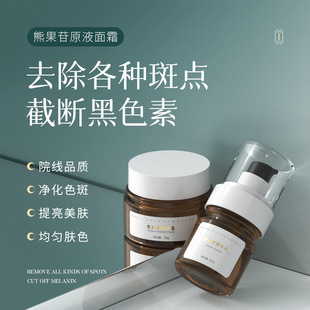 ����Ժ�o�wƷ�S�ְ��ܹ��՟����������wɫ������ȥ���װ���˪���l