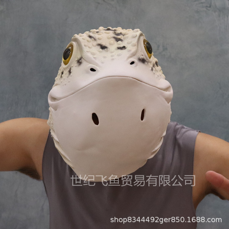 Rana de látex máscara de capucha animal lindo divertido sapo apoyos de Halloween rendimiento parodia Amazon máscara