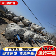 304/316P䓷500L-10000LșO |