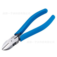 �ձ�HOZAN��ɽ�Q�ӣ�늹��ã�N-12�m���и��~�����F��