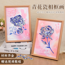 ���ˋDŮ���F��ɳ������ֹ�diy���ϰ��໨����򮋾�����մɮ�