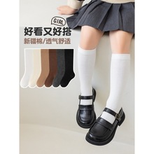 精梳棉女童小腿袜堆堆袜纯色学院风春秋韩版宝宝学生白色长筒袜