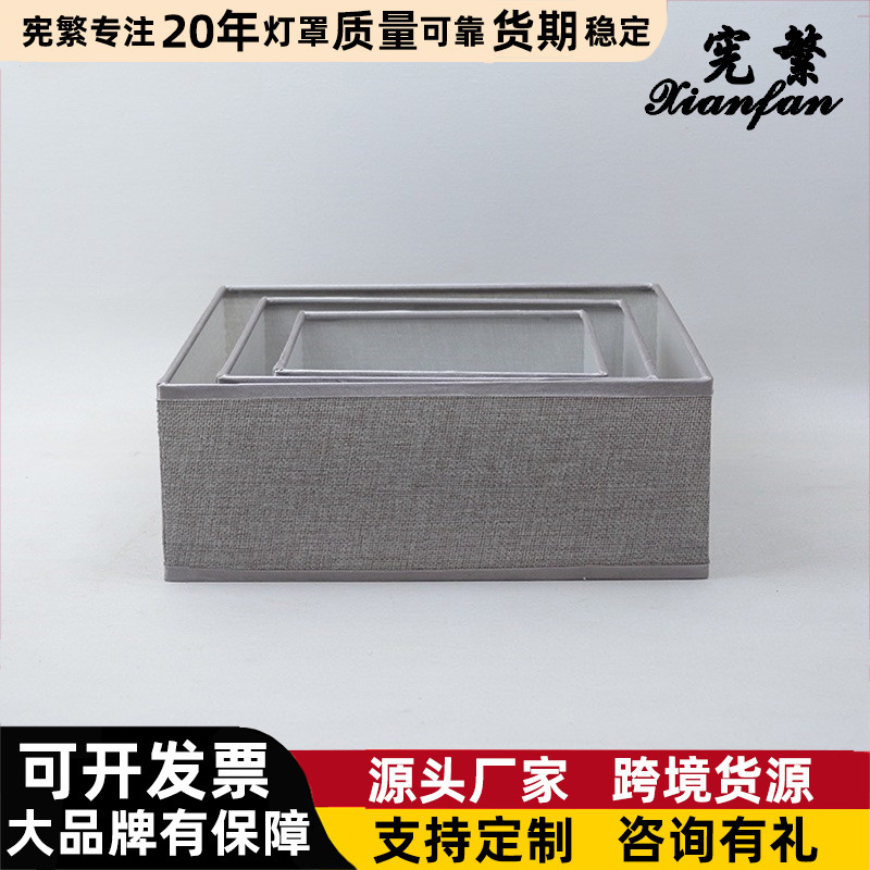 [Xianfan] estilo japonés estilo de corte cálido Bed & Breakfast Hotel modelo decoración de la habitación lámpara de mesa lámpara de araña pantalla